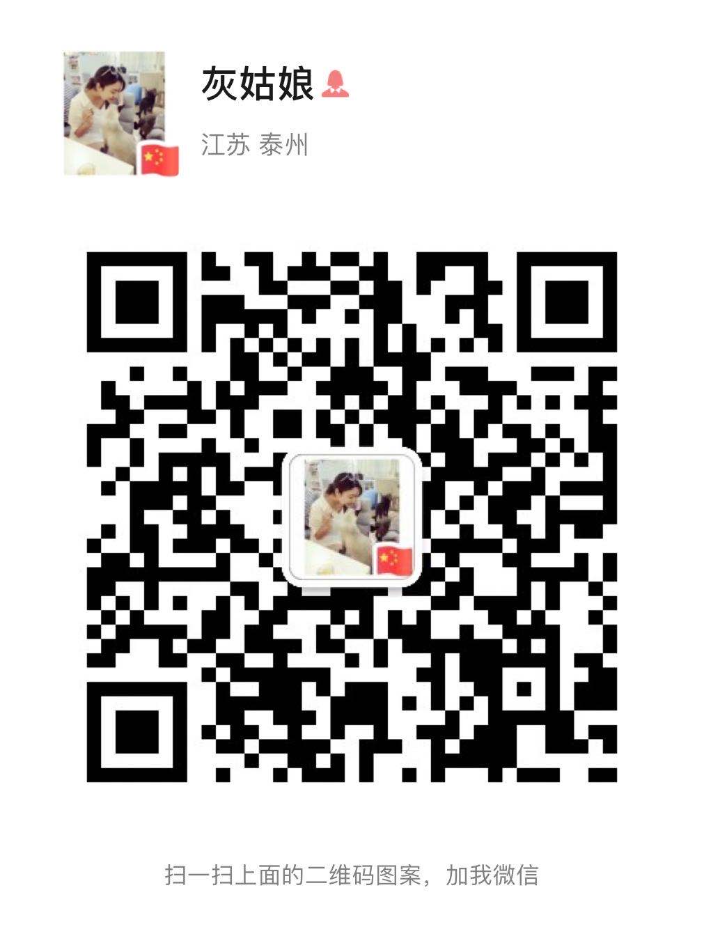 微信圖片_20200521155152.jpg 微信圖片_20200521155152.jpg